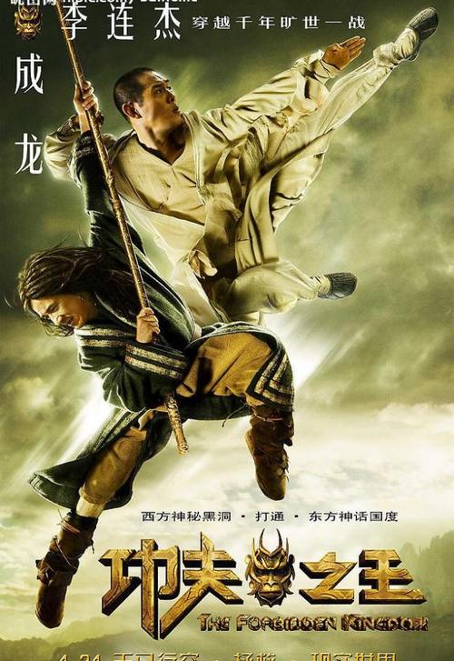 义乌工商职业技术学院毕业证校长名字